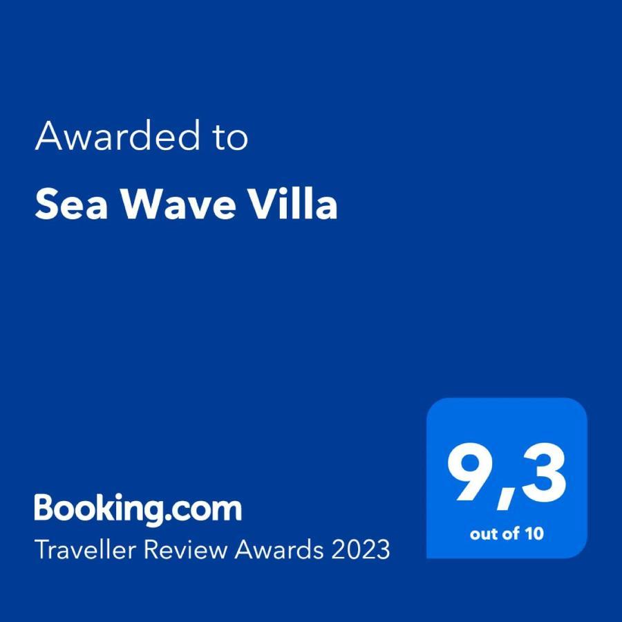 Sea Wave Villa Kefaloniaprivatevillas トラペザキ エクステリア 写真